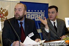 Фоторепортаж об Интернет-конференции Председателя Комитета ГД по законодательству Крашенинникова Павла Владимировича