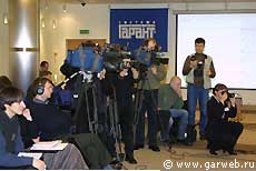 Фоторепортаж об Интернет-конференции
Первого заместителя Руководителя Администрации Президента Российской Федерации
Дмитрия Анатольевича Медведева - Реформирование государственной службы в Российской Федерации