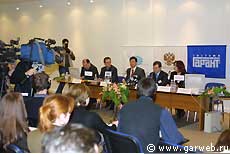 Фоторепортаж об Интернет-конференции
Первого заместителя Руководителя Администрации Президента Российской Федерации
Дмитрия Анатольевича Медведева - Реформирование государственной службы в Российской Федерации