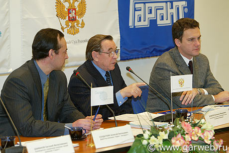Фоторепортаж об Интернет-конференции Председателя ВАС РФ В. Ф. Яковлева